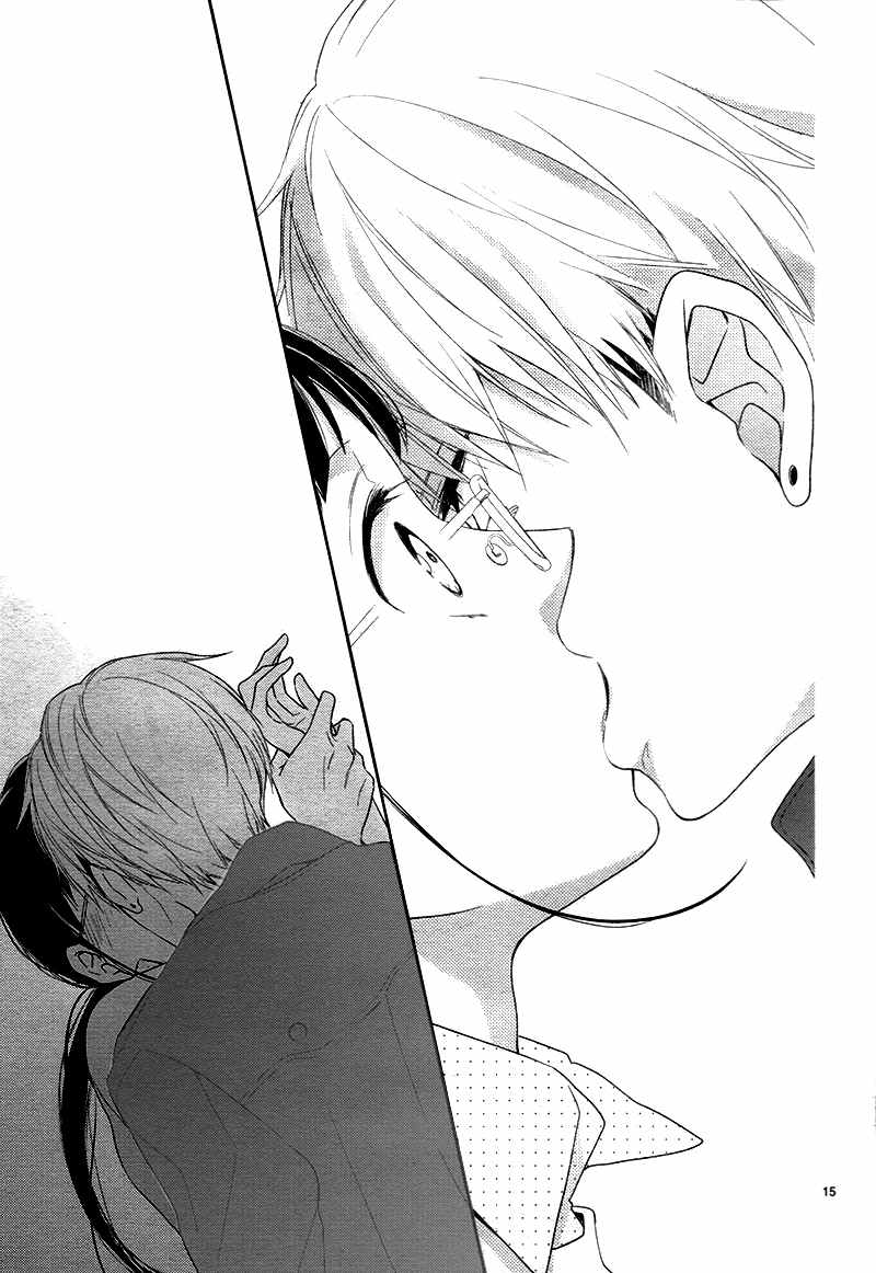 Zettai Fukujuu Idol Chapter 1 page 19 - Chapter 1