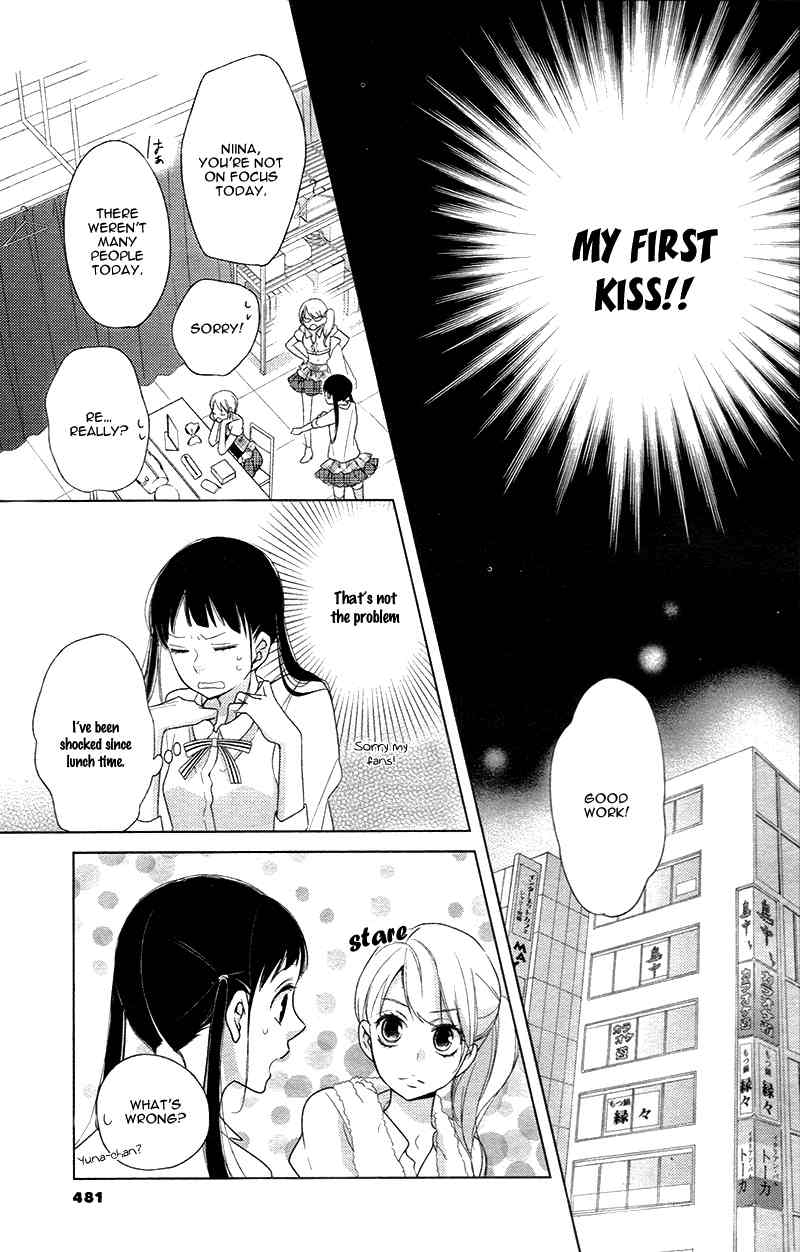 Zettai Fukujuu Idol Chapter 1 page 21 - Chapter 1