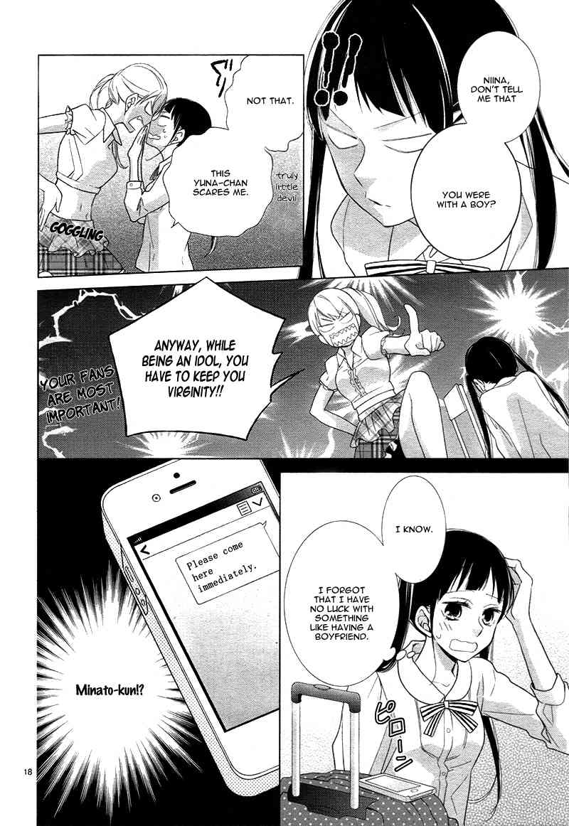 Zettai Fukujuu Idol Chapter 1 page 22 - Chapter 1