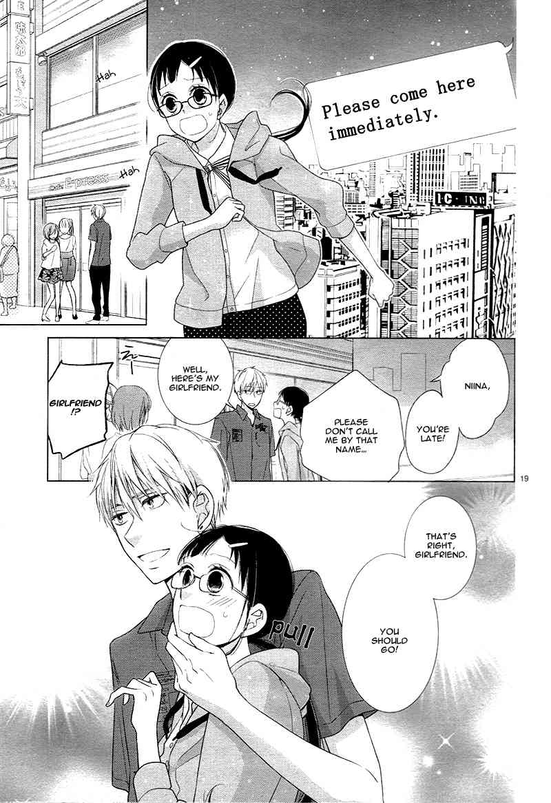 Zettai Fukujuu Idol Chapter 1 page 23 - Chapter 1