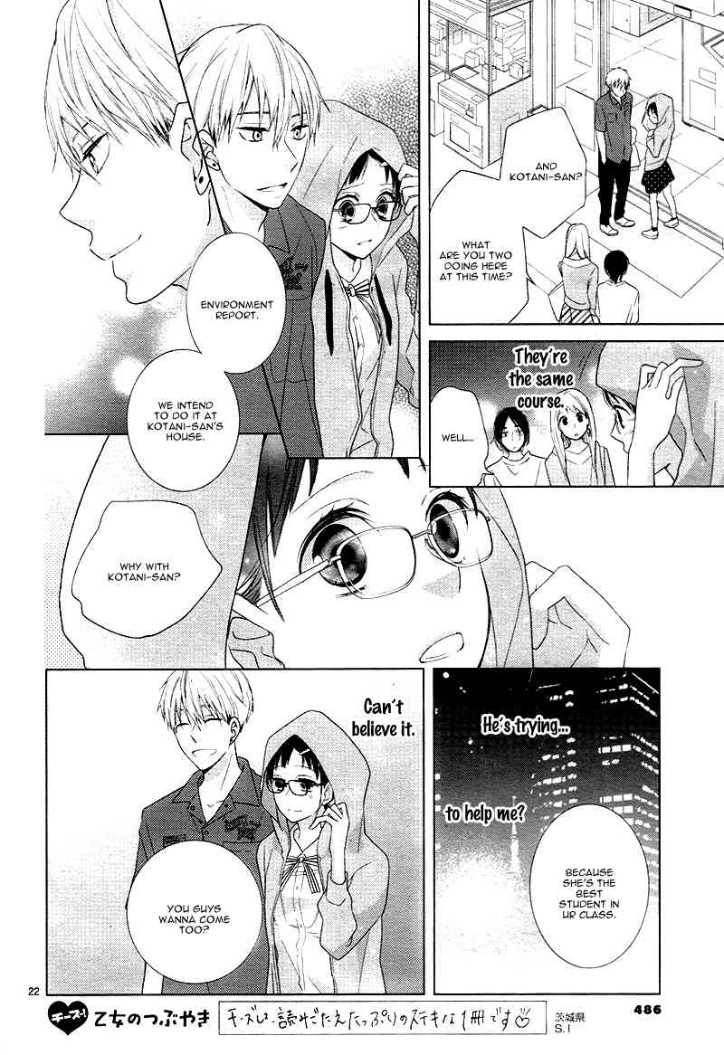 Zettai Fukujuu Idol Chapter 1 page 26 - Chapter 1