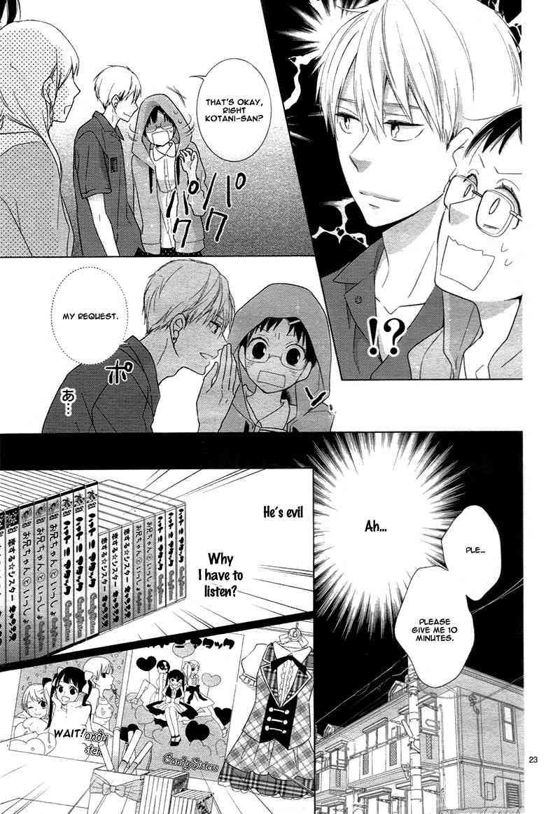 Zettai Fukujuu Idol Chapter 1 page 27 - Chapter 1