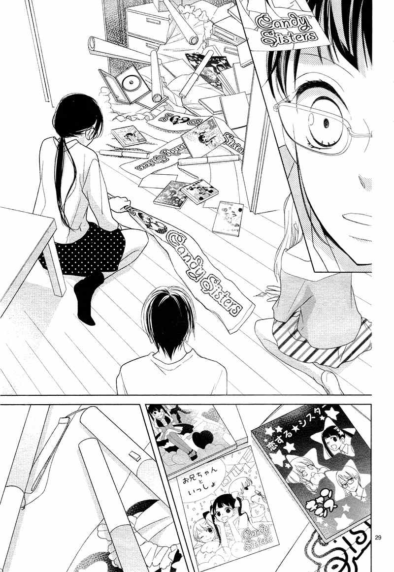 Zettai Fukujuu Idol Chapter 1 page 33 - Chapter 1