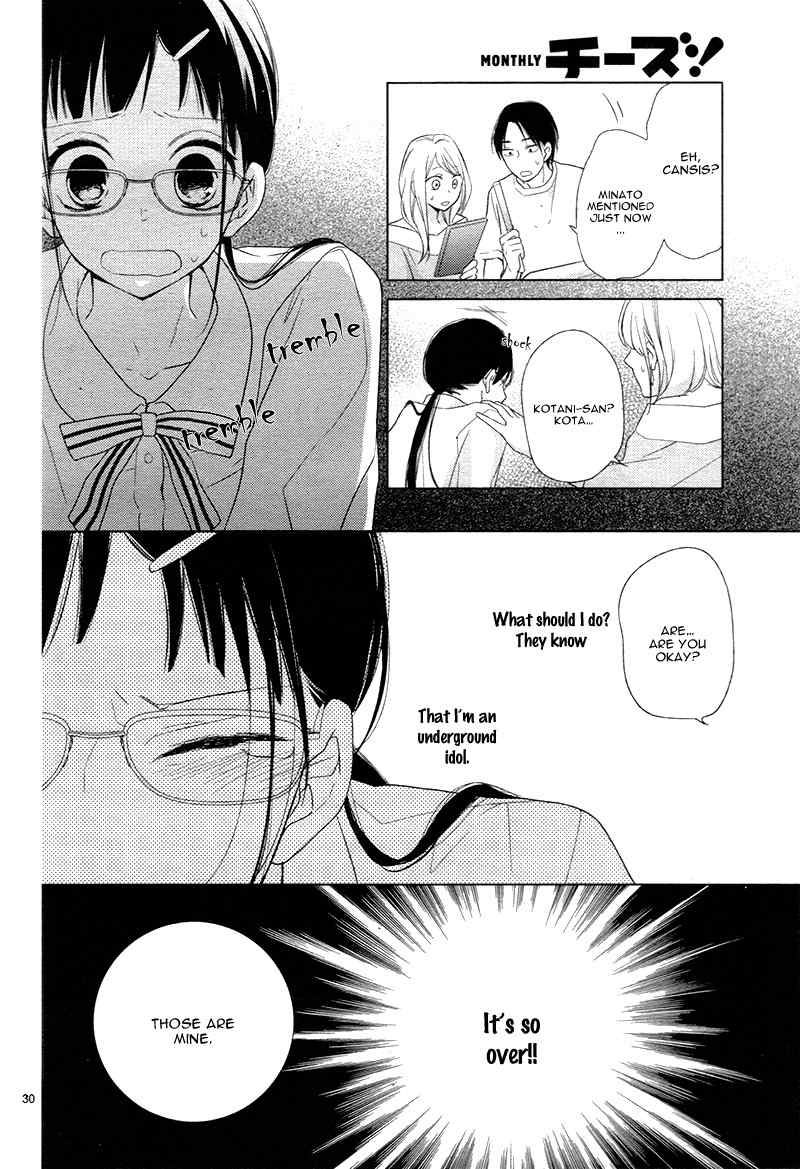 Zettai Fukujuu Idol Chapter 1 page 34 - Chapter 1