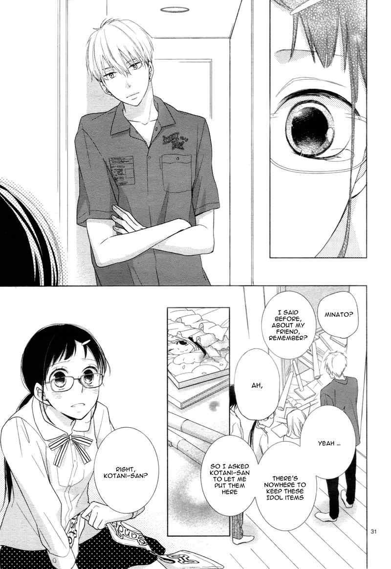 Zettai Fukujuu Idol Chapter 1 page 35 - Chapter 1