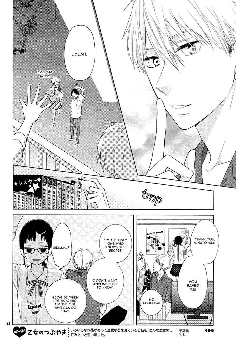 Zettai Fukujuu Idol Chapter 1 page 36 - Chapter 1