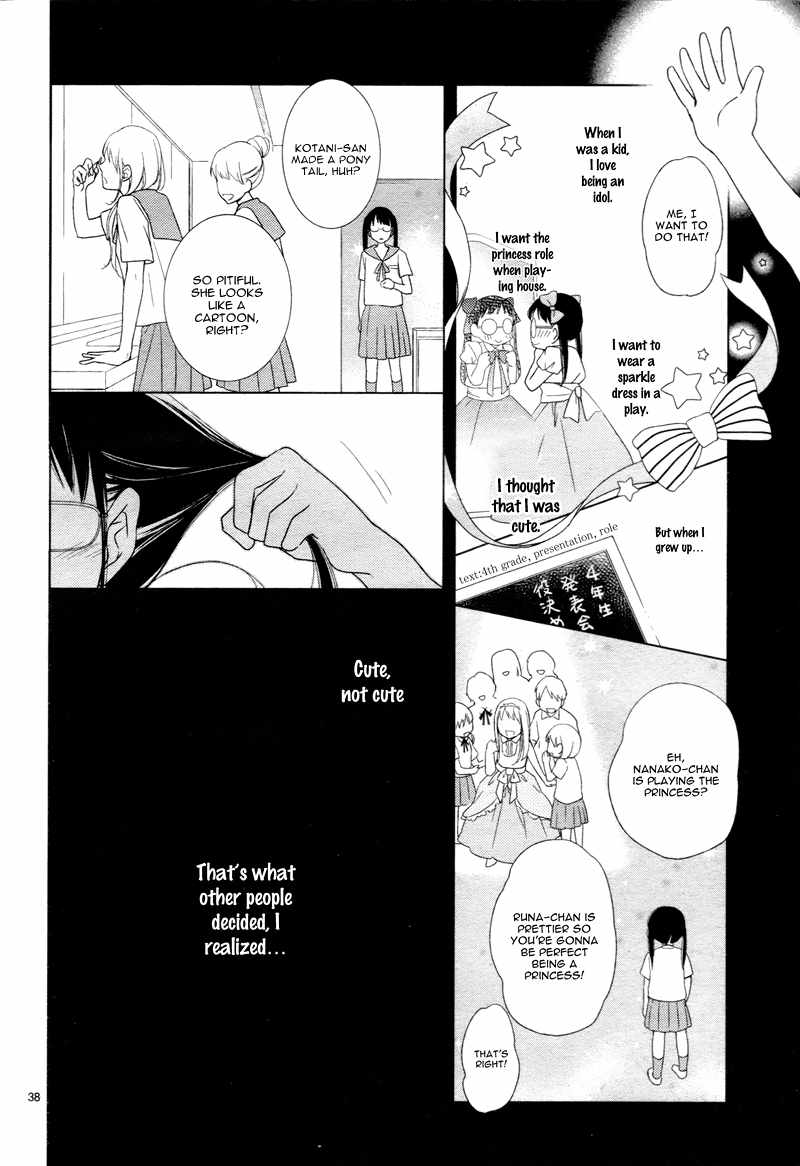 Zettai Fukujuu Idol Chapter 1 page 42 - Chapter 1