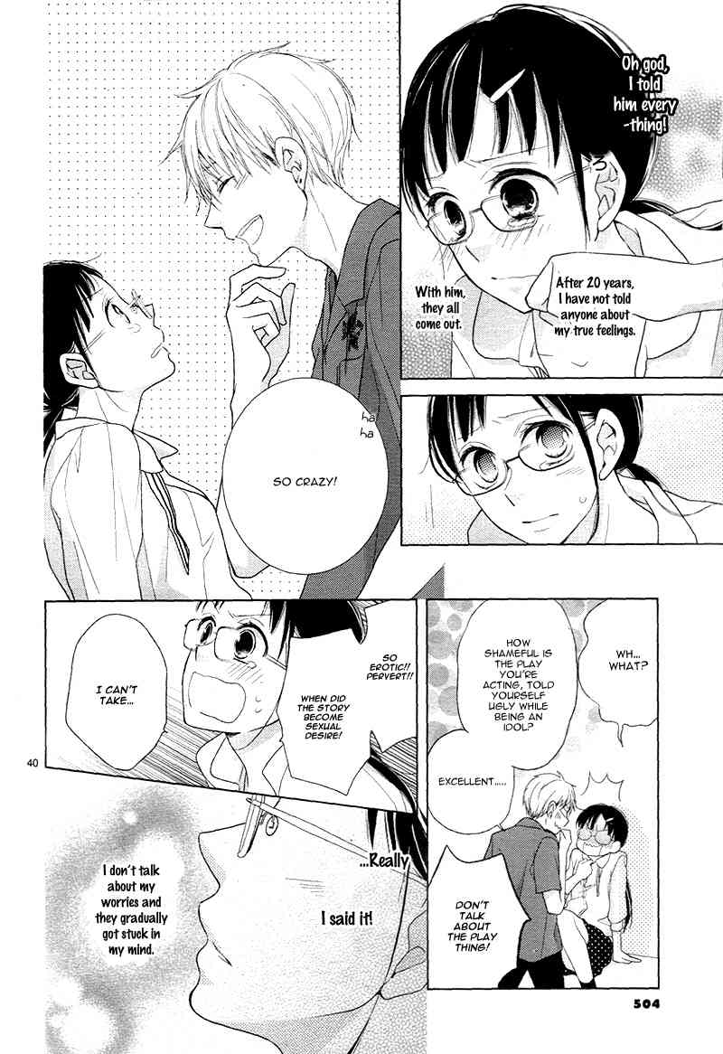 Zettai Fukujuu Idol Chapter 1 page 44 - Chapter 1