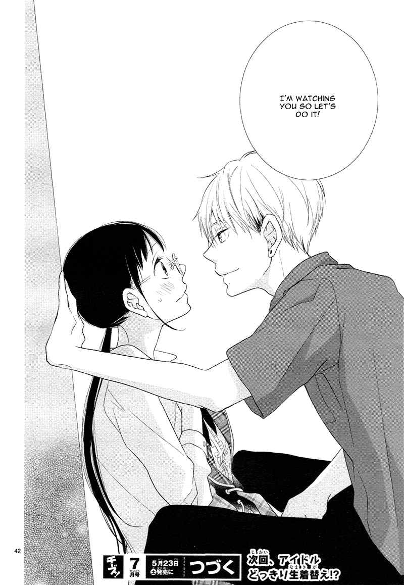 Zettai Fukujuu Idol Chapter 1 page 46 - Chapter 1
