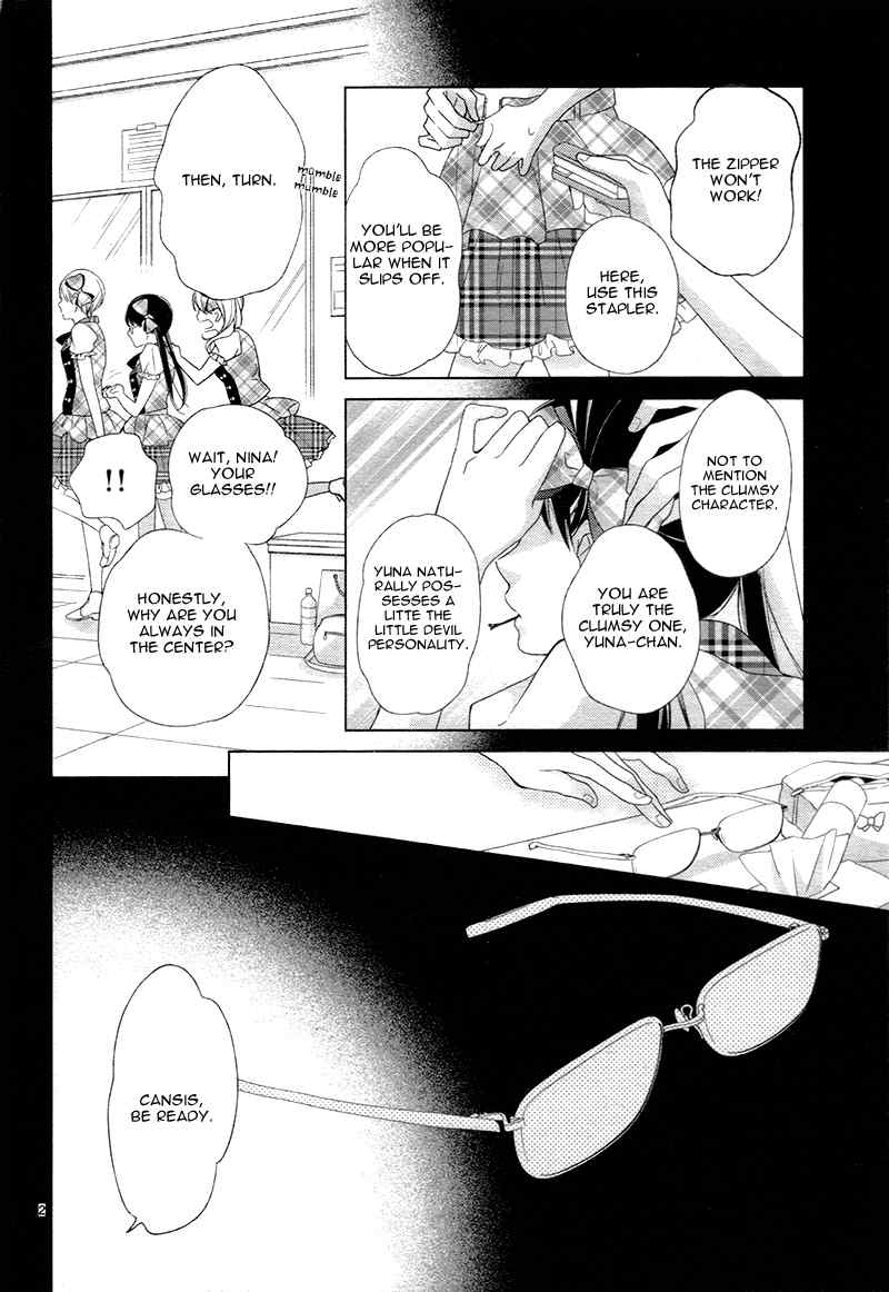 Zettai Fukujuu Idol Chapter 1 page 7 - Chapter 1