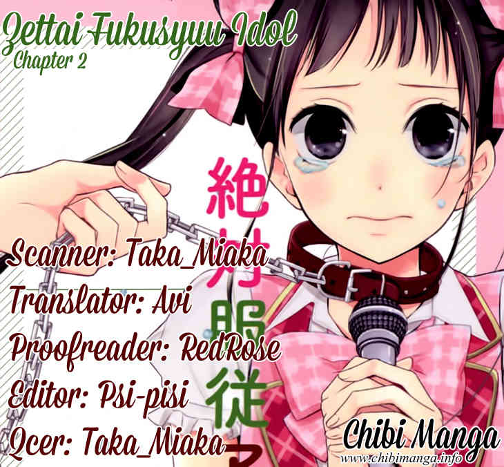 Zettai Fukujuu Idol Chapter 2 page 1 - Chapter 2