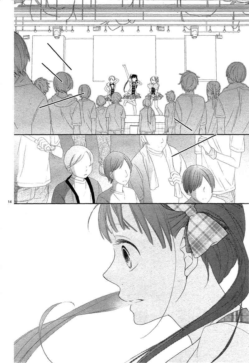 Zettai Fukujuu Idol Chapter 2 page 18 - Chapter 2
