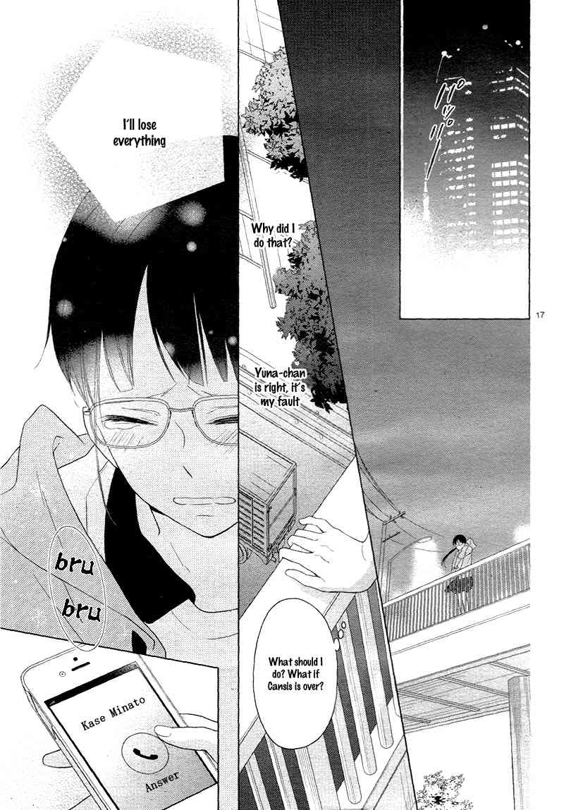 Zettai Fukujuu Idol Chapter 2 page 21 - Chapter 2