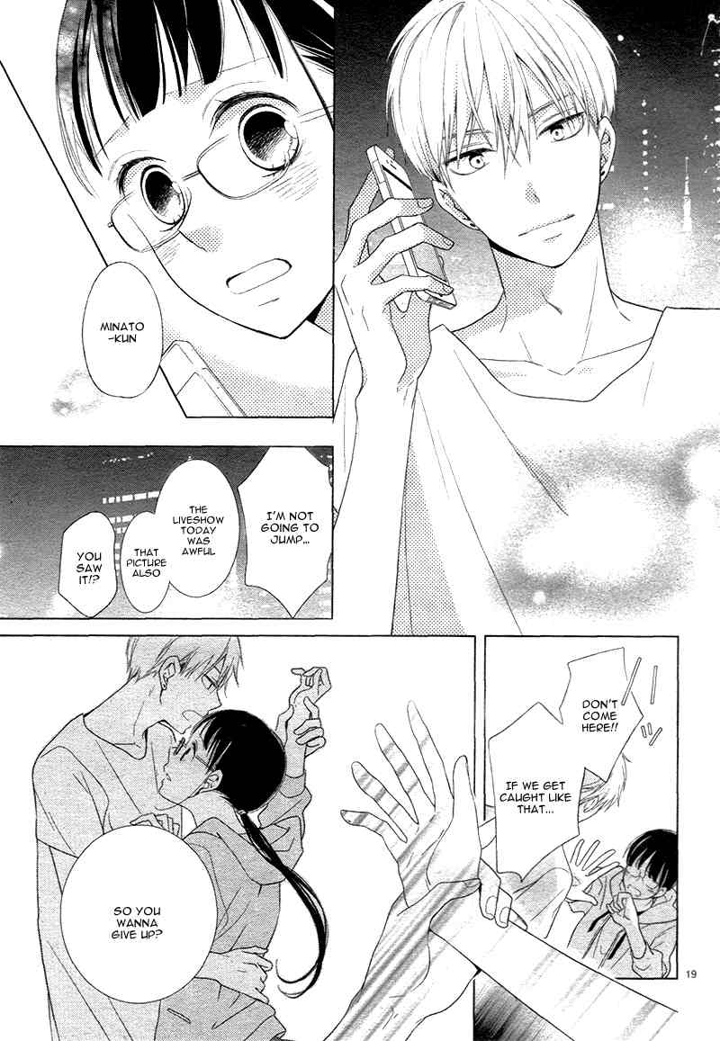 Zettai Fukujuu Idol Chapter 2 page 23 - Chapter 2