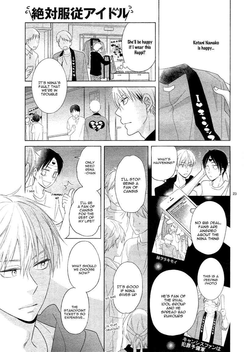 Zettai Fukujuu Idol Chapter 2 page 27 - Chapter 2