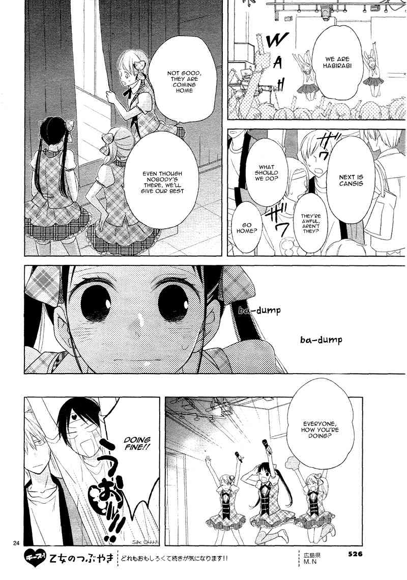 Zettai Fukujuu Idol Chapter 2 page 28 - Chapter 2