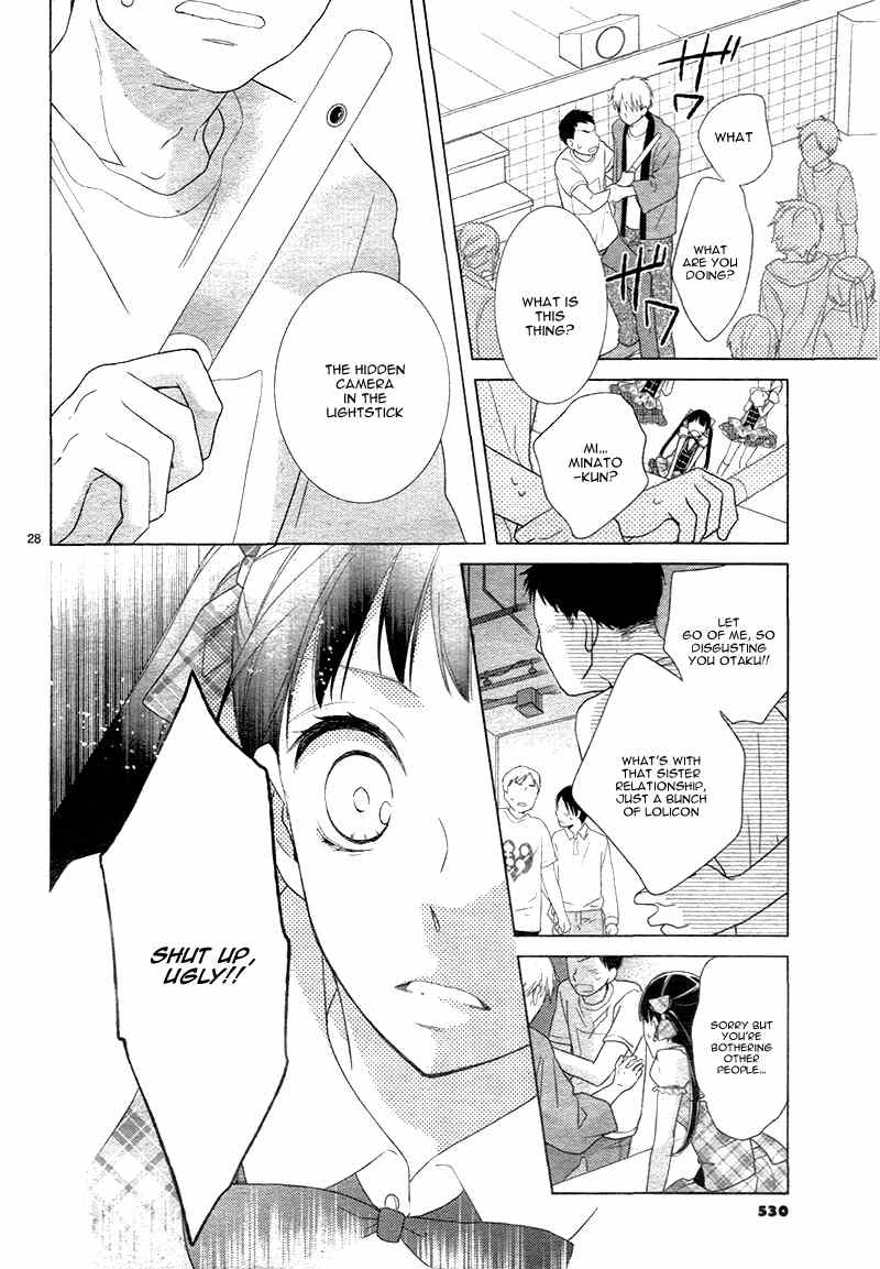 Zettai Fukujuu Idol Chapter 2 page 32 - Chapter 2