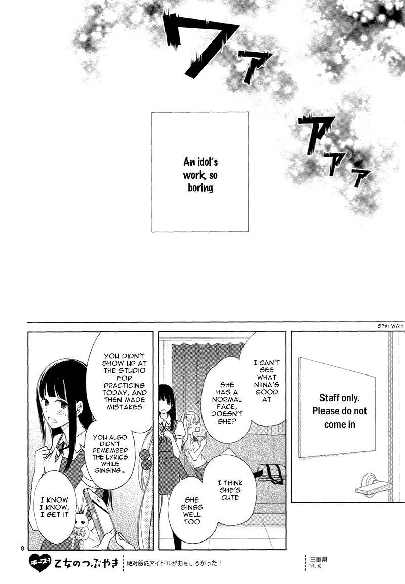 Zettai Fukujuu Idol Chapter 3 page 12 - Chapter 3