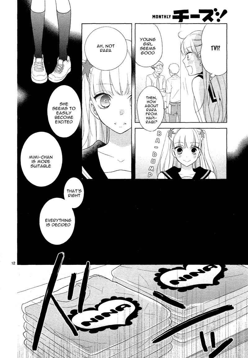 Zettai Fukujuu Idol Chapter 3 page 16 - Chapter 3