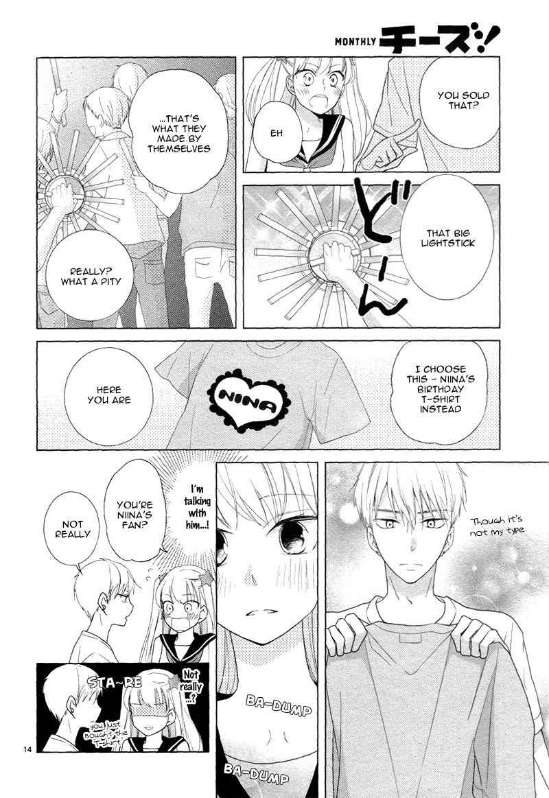 Zettai Fukujuu Idol Chapter 3 page 18 - Chapter 3