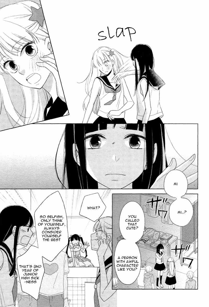 Zettai Fukujuu Idol Chapter 3 page 21 - Chapter 3