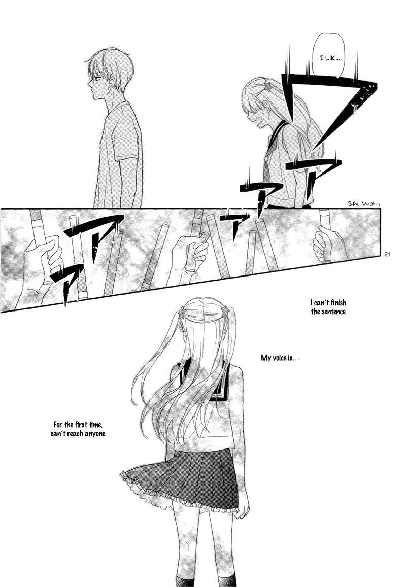 Zettai Fukujuu Idol Chapter 3 page 25 - Chapter 3