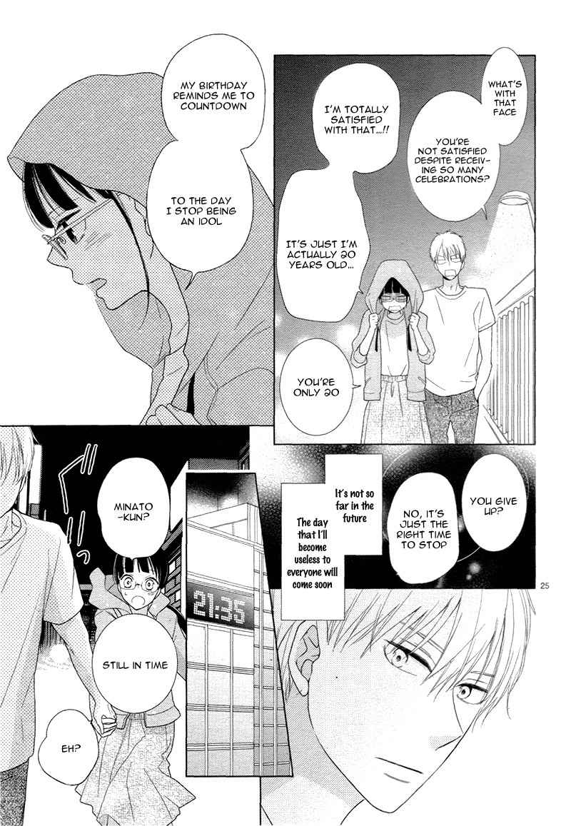 Zettai Fukujuu Idol Chapter 3 page 29 - Chapter 3