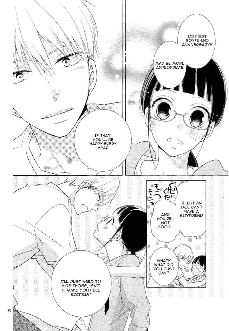 Zettai Fukujuu Idol Chapter 3 page 32 - Chapter 3