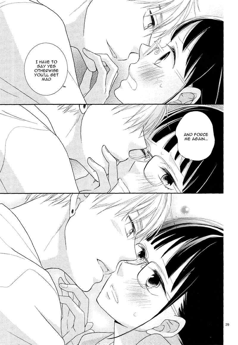 Zettai Fukujuu Idol Chapter 3 page 33 - Chapter 3
