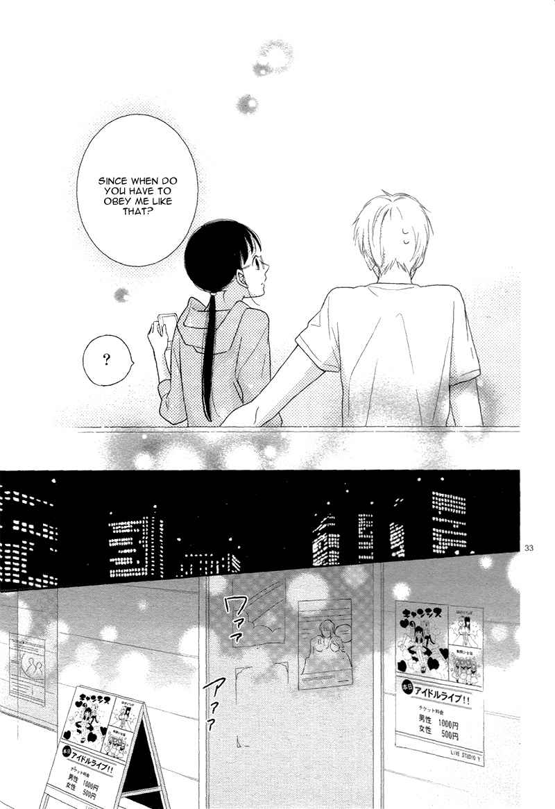 Zettai Fukujuu Idol Chapter 3 page 36 - Chapter 3