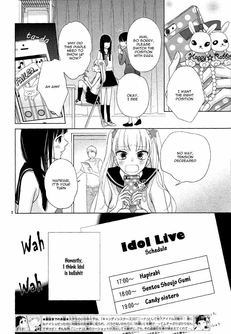 Zettai Fukujuu Idol Chapter 3 page 6 - Chapter 3