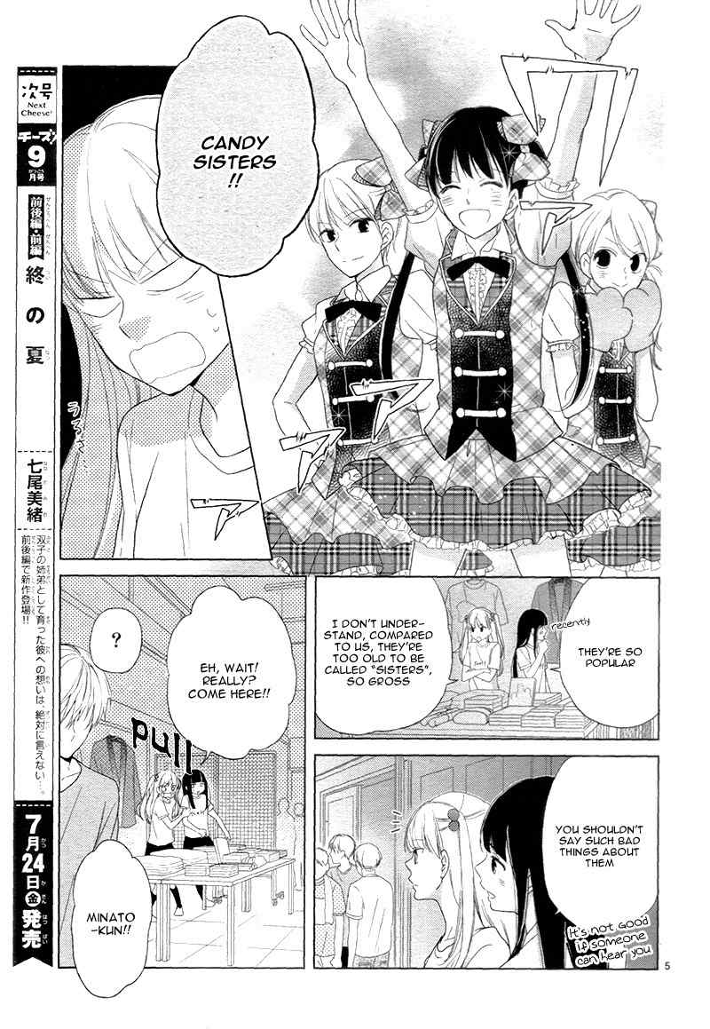 Zettai Fukujuu Idol Chapter 3 page 9 - Chapter 3