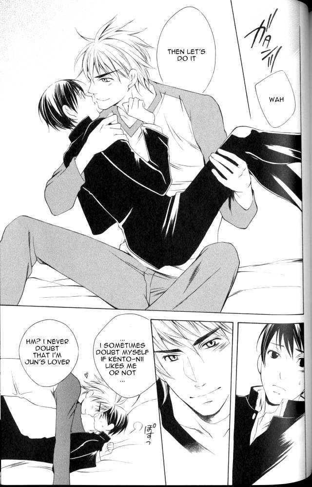 Zettai Gakuran Chapter 1 page 10 - Chapter 1 : Zettai Gakuran