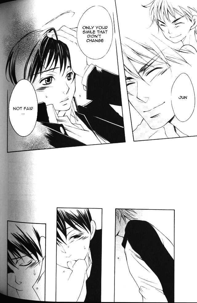 Zettai Gakuran Chapter 1 page 11 - Chapter 1 : Zettai Gakuran