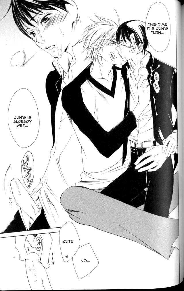 Zettai Gakuran Chapter 1 page 14 - Chapter 1 : Zettai Gakuran