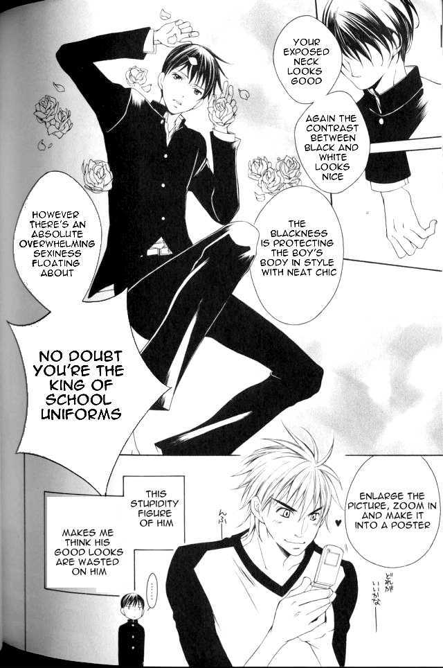 Zettai Gakuran Chapter 1 page 5 - Chapter 1 : Zettai Gakuran