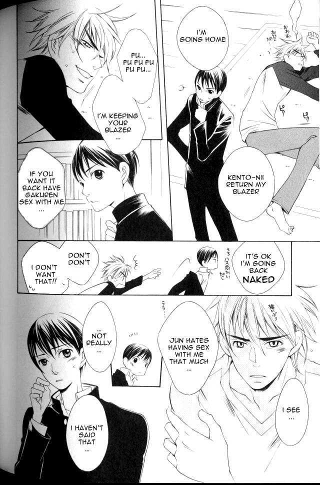 Zettai Gakuran Chapter 1 page 9 - Chapter 1 : Zettai Gakuran