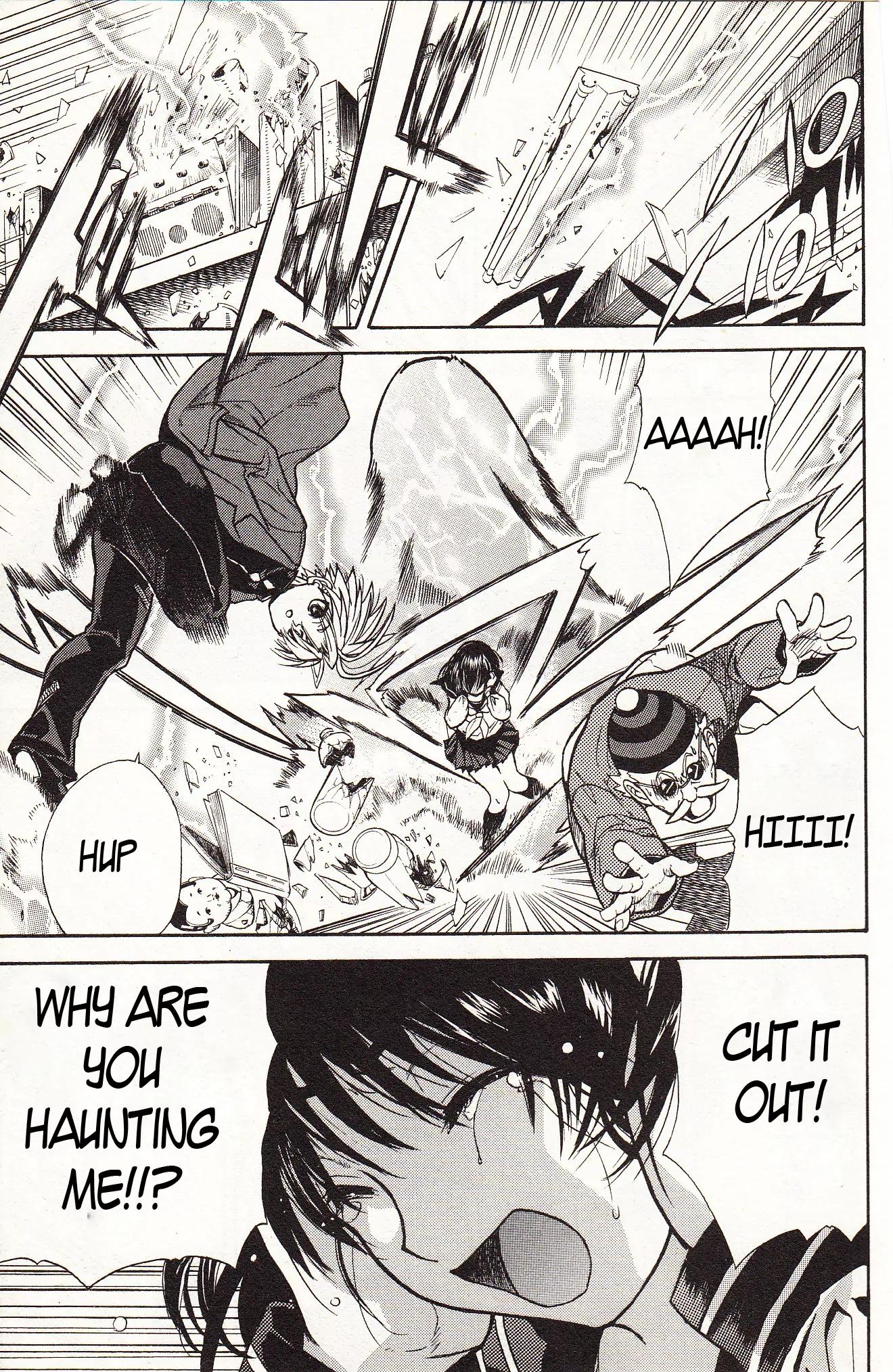 Zettai Hakase Kolisch Chapter 1 page 11 - Chapter 1: Amber Ghost