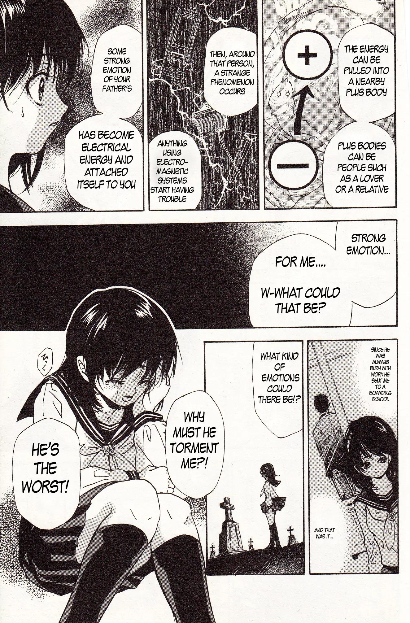 Zettai Hakase Kolisch Chapter 1 page 19 - Chapter 1: Amber Ghost
