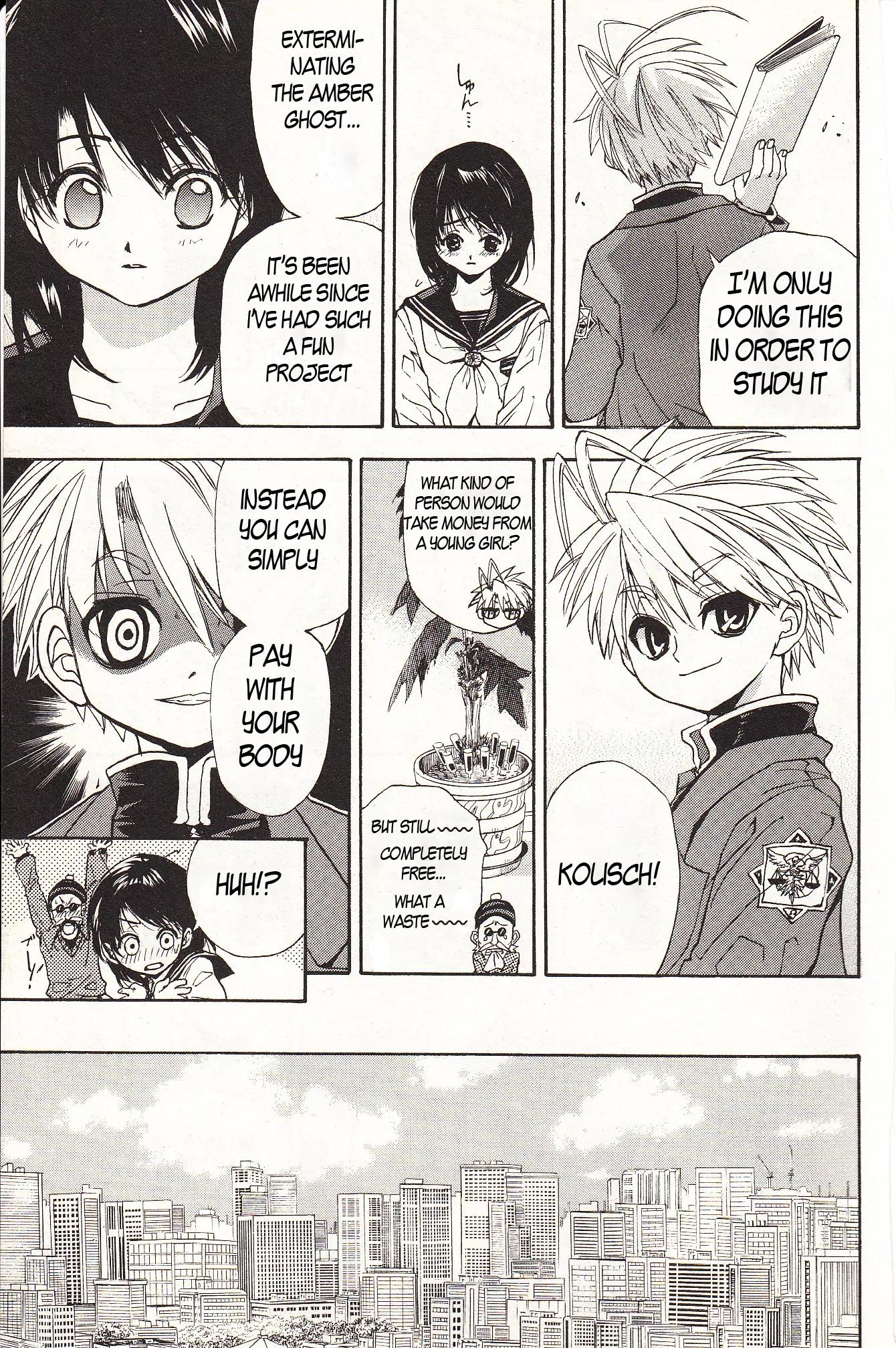 Zettai Hakase Kolisch Chapter 1 page 21 - Chapter 1: Amber Ghost
