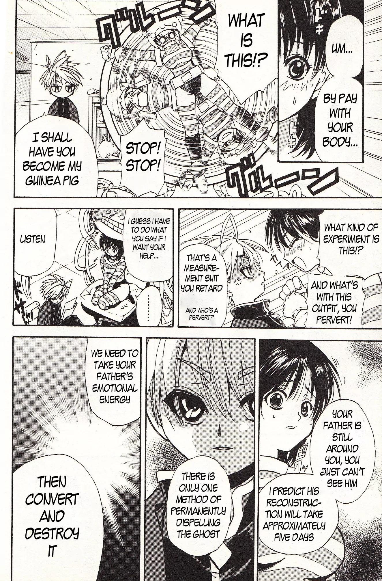 Zettai Hakase Kolisch Chapter 1 page 22 - Chapter 1: Amber Ghost