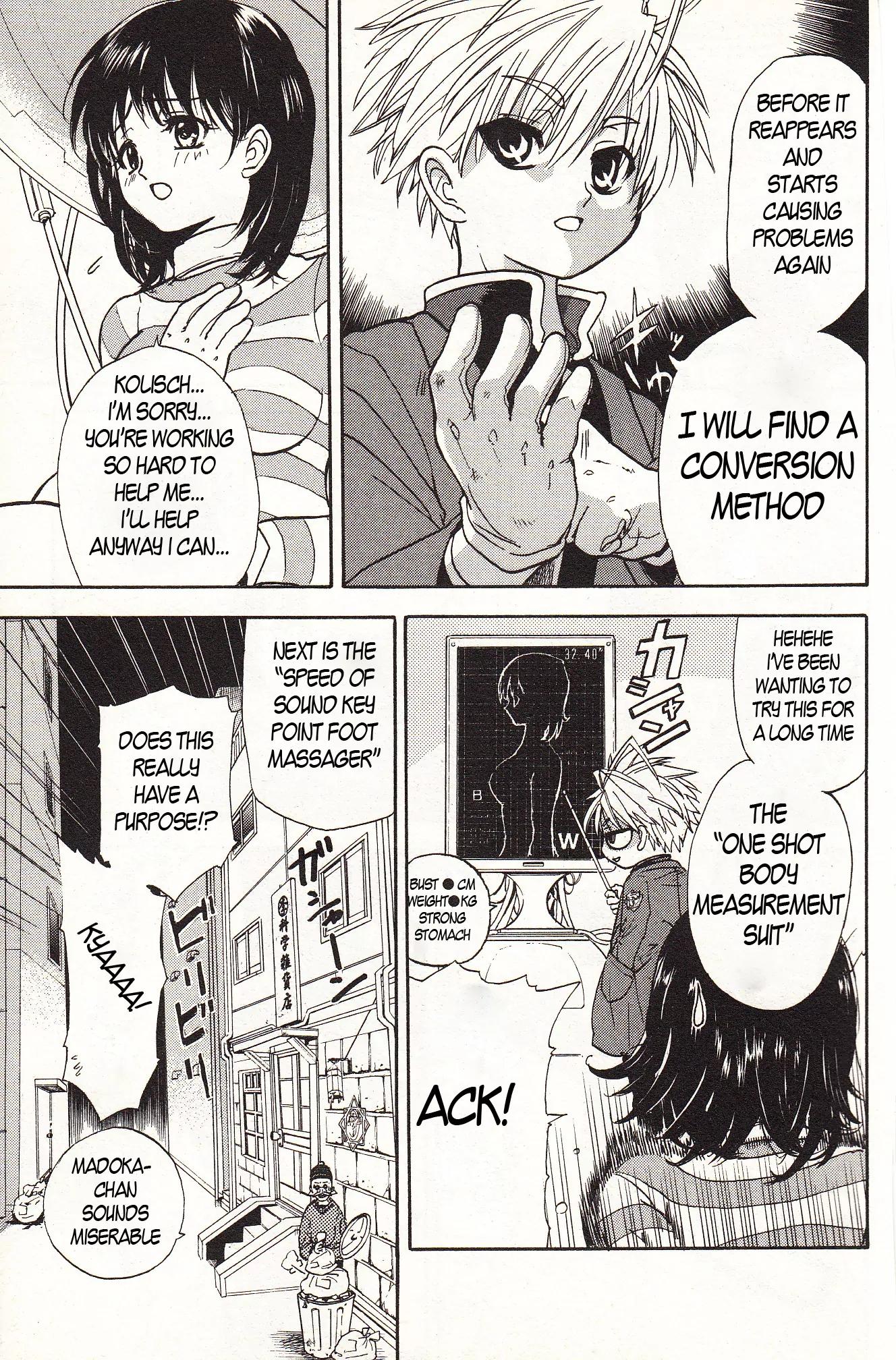 Zettai Hakase Kolisch Chapter 1 page 23 - Chapter 1: Amber Ghost