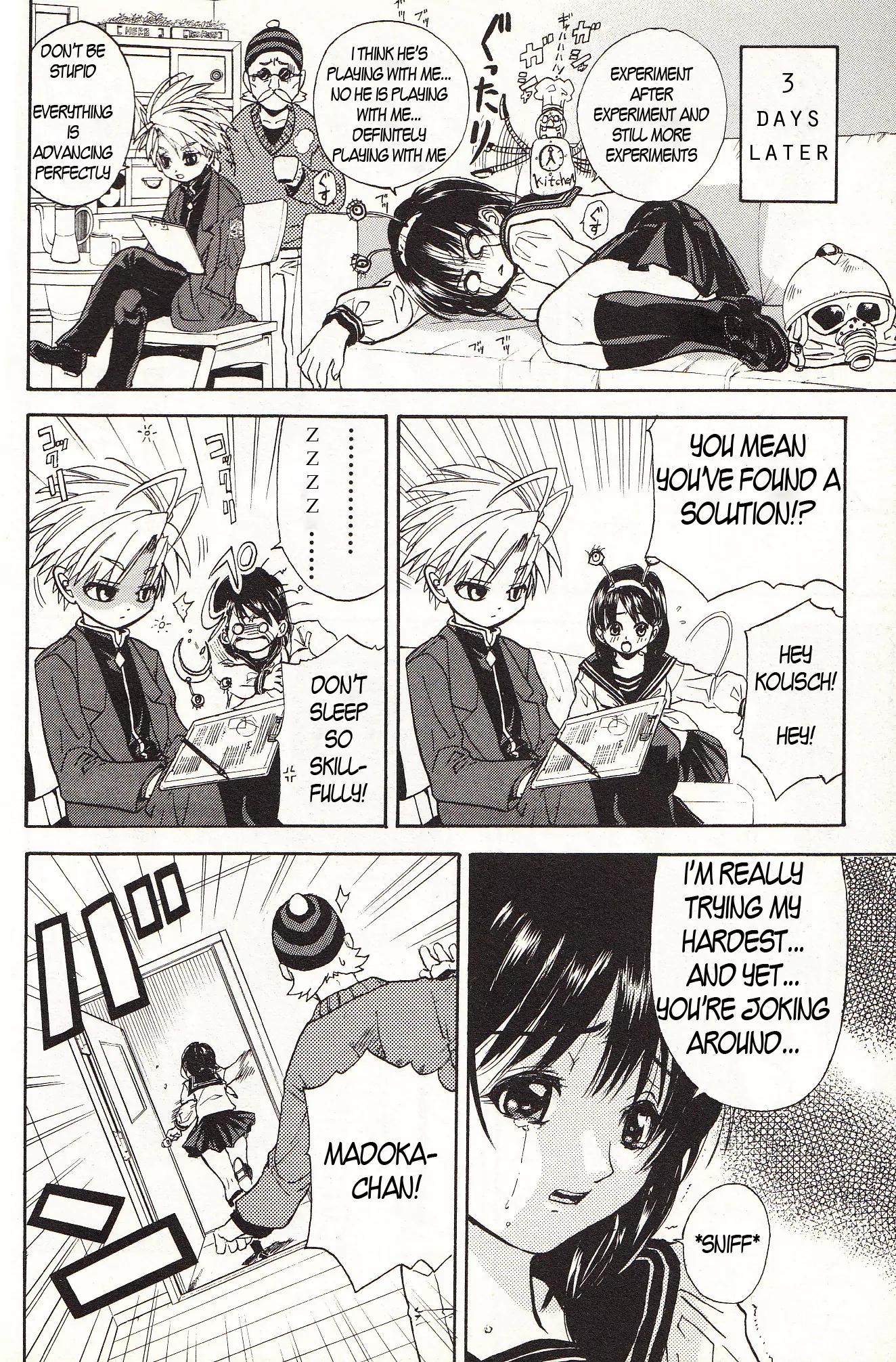 Zettai Hakase Kolisch Chapter 1 page 24 - Chapter 1: Amber Ghost