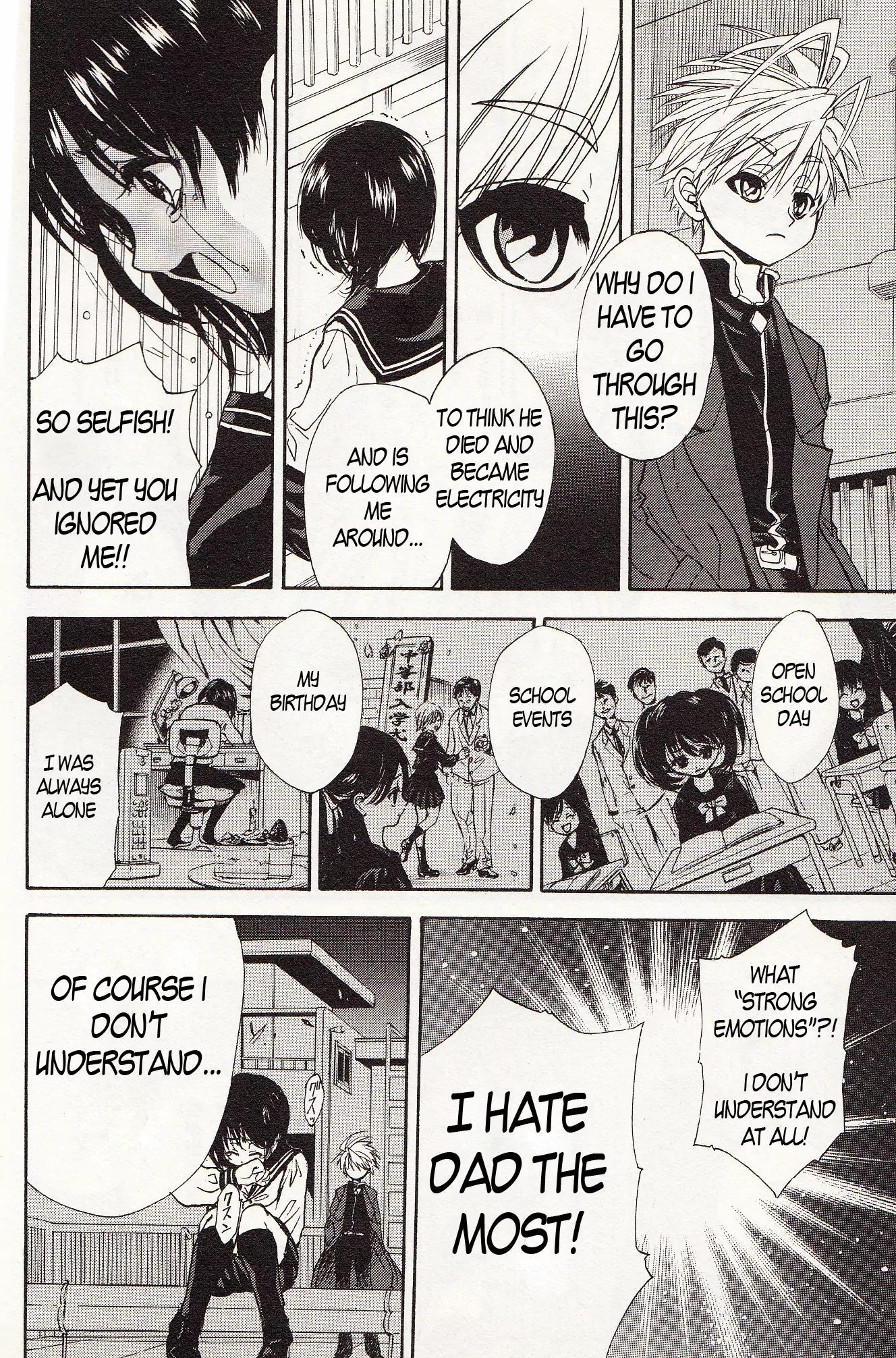 Zettai Hakase Kolisch Chapter 1 page 26 - Chapter 1: Amber Ghost