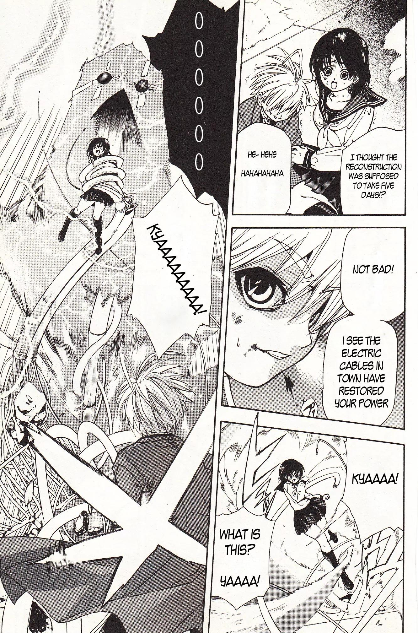 Zettai Hakase Kolisch Chapter 1 page 29 - Chapter 1: Amber Ghost