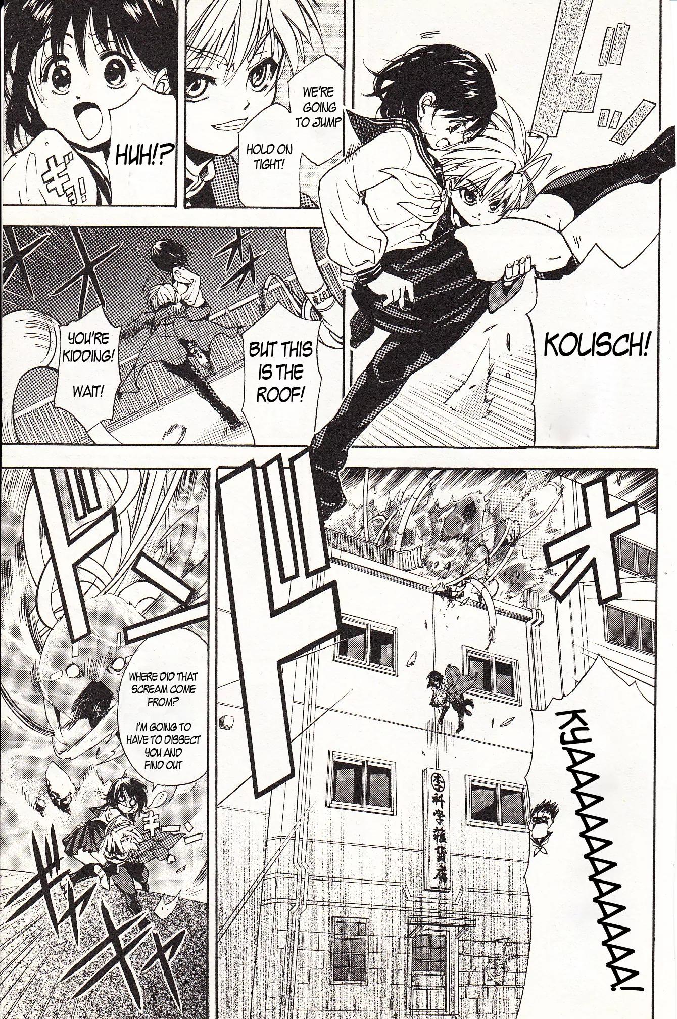 Zettai Hakase Kolisch Chapter 1 page 31 - Chapter 1: Amber Ghost