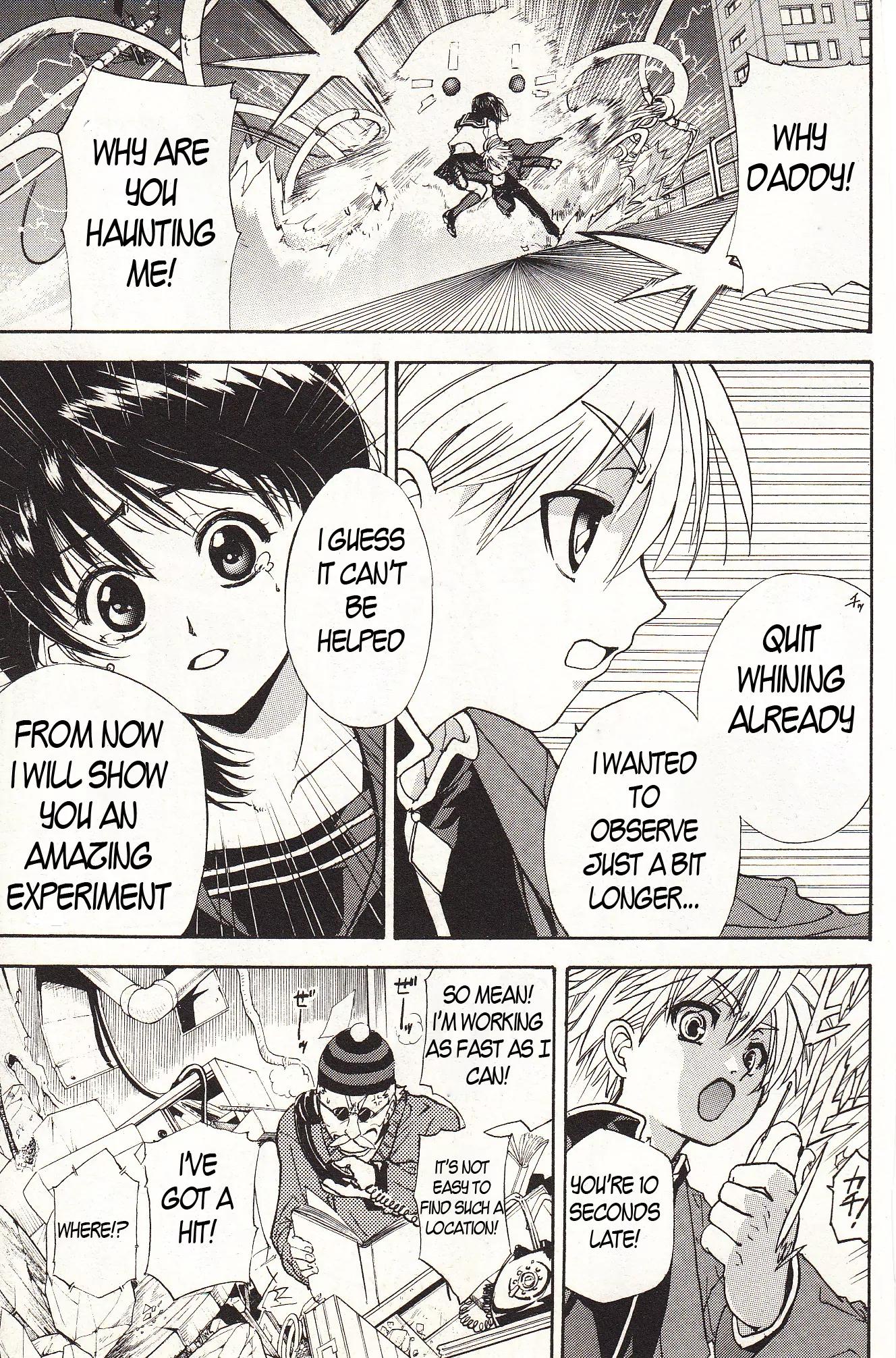 Zettai Hakase Kolisch Chapter 1 page 33 - Chapter 1: Amber Ghost