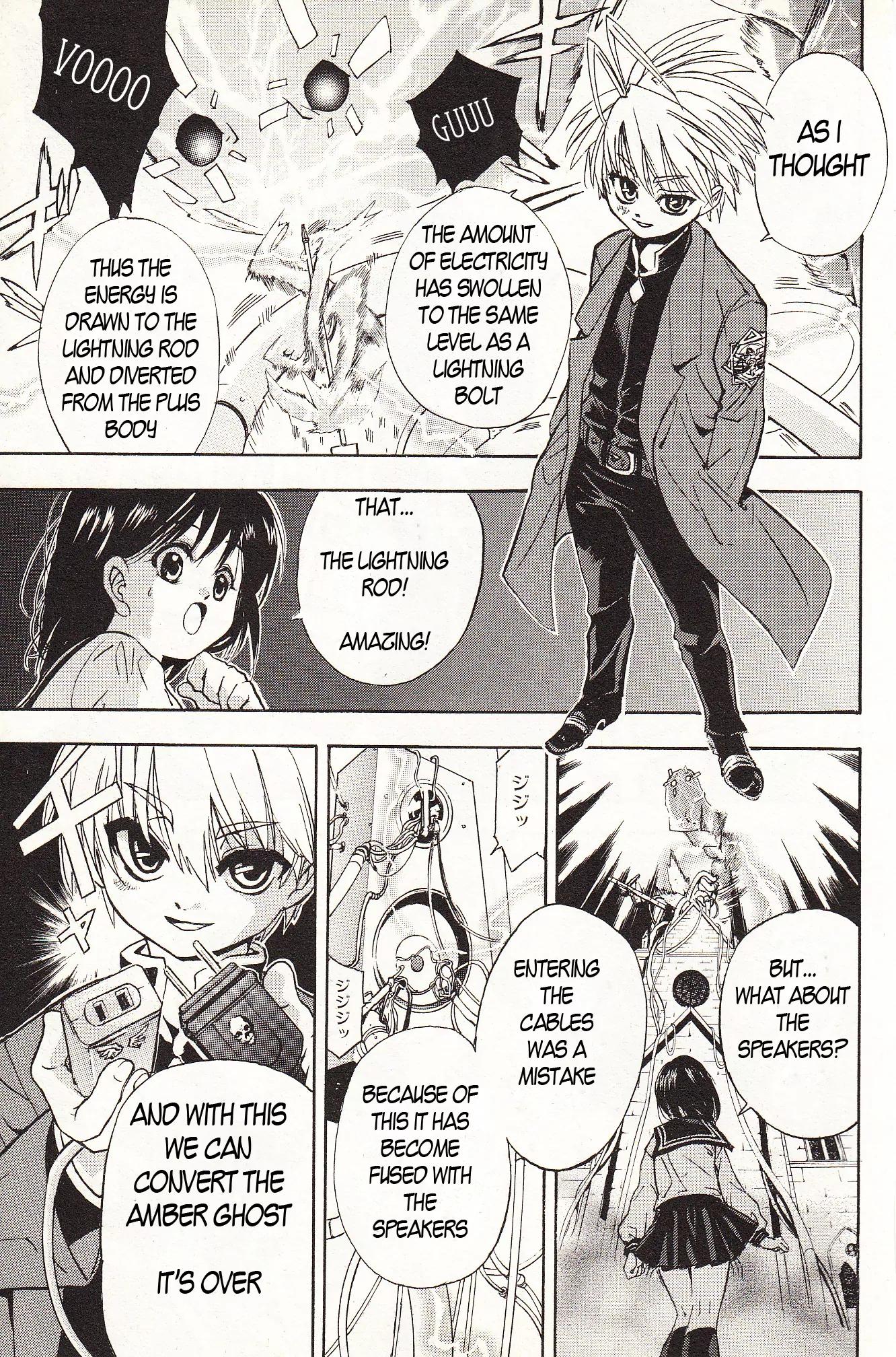 Zettai Hakase Kolisch Chapter 1 page 39 - Chapter 1: Amber Ghost