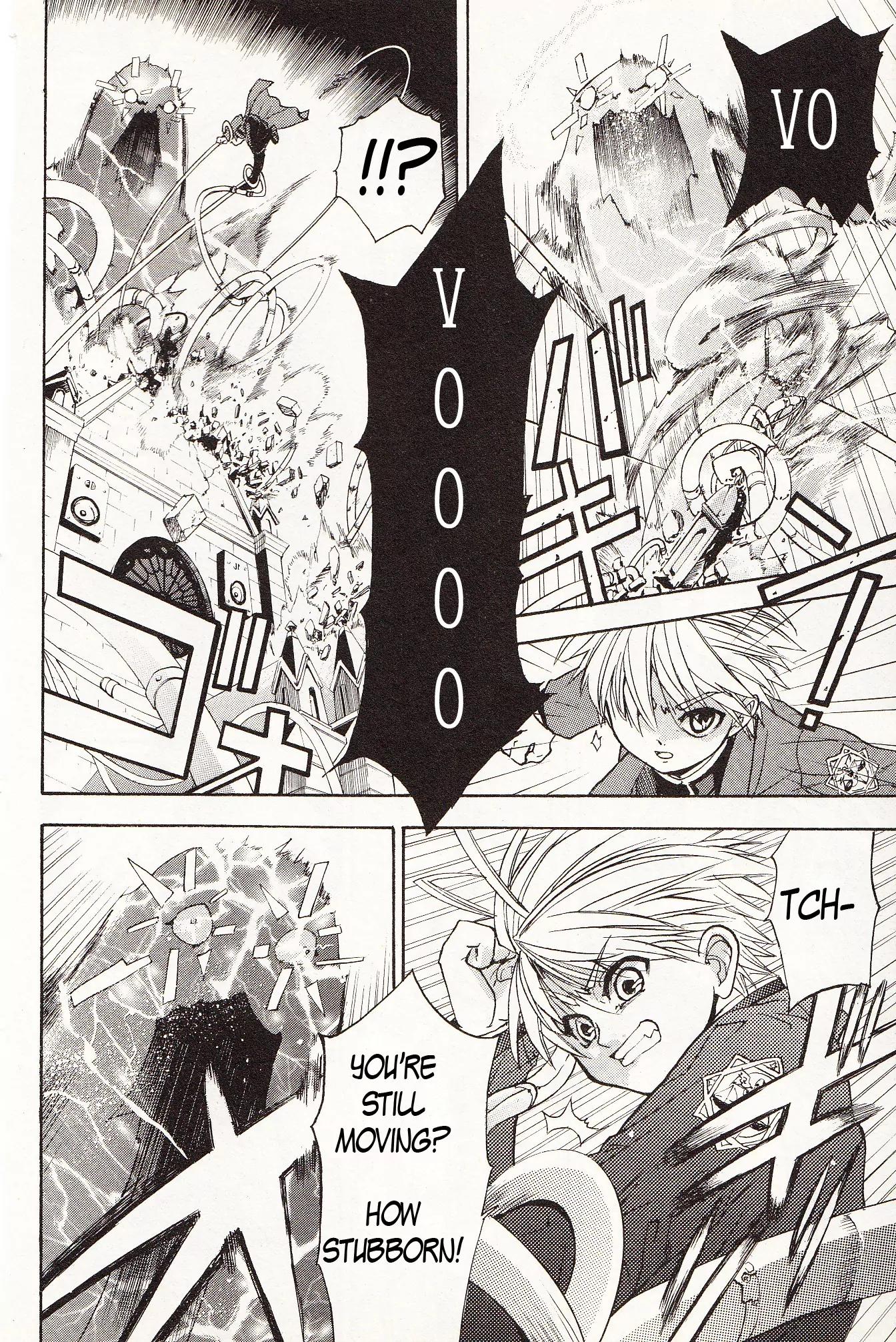 Zettai Hakase Kolisch Chapter 1 page 40 - Chapter 1: Amber Ghost