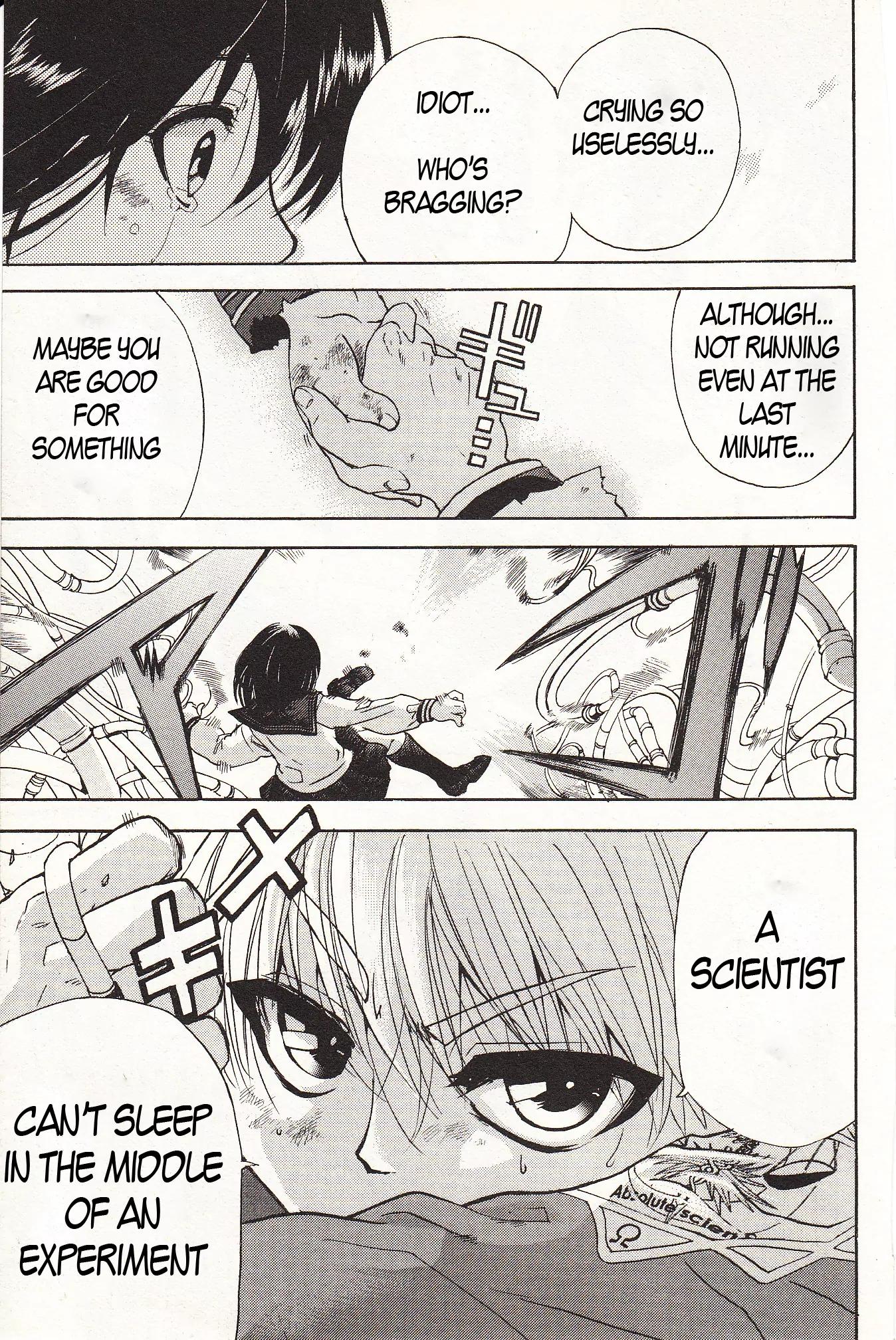 Zettai Hakase Kolisch Chapter 1 page 43 - Chapter 1: Amber Ghost